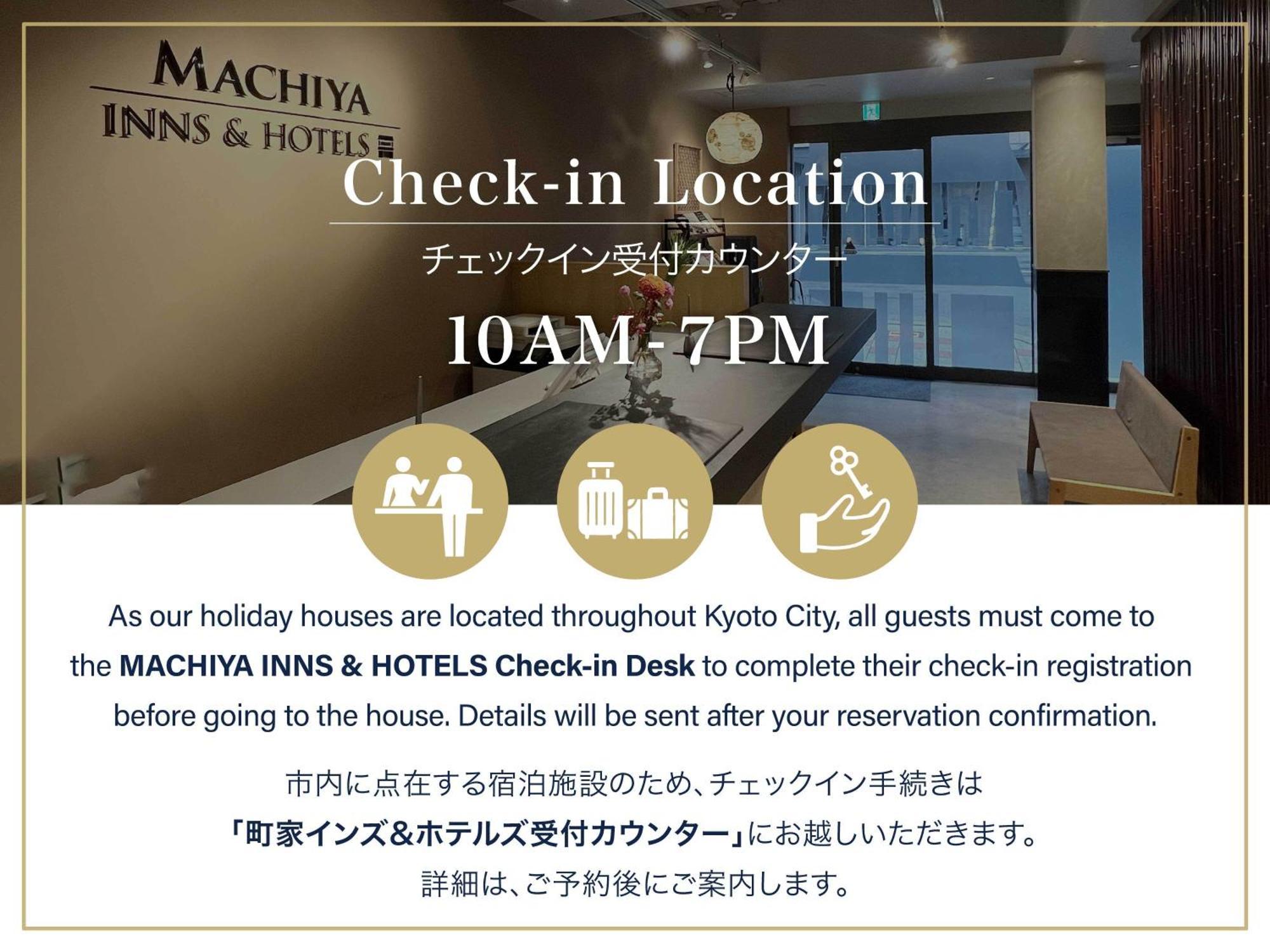 Shimabara Kaiden Machiya House Villa Kyoto Buitenkant foto