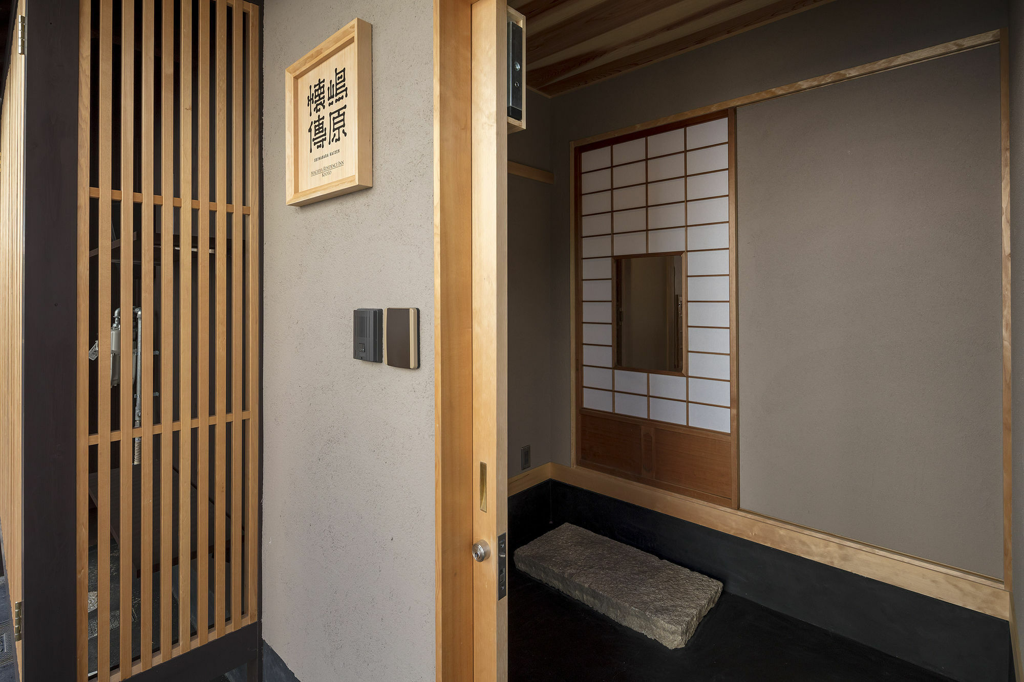 Shimabara Kaiden Machiya House Villa Kyoto Buitenkant foto