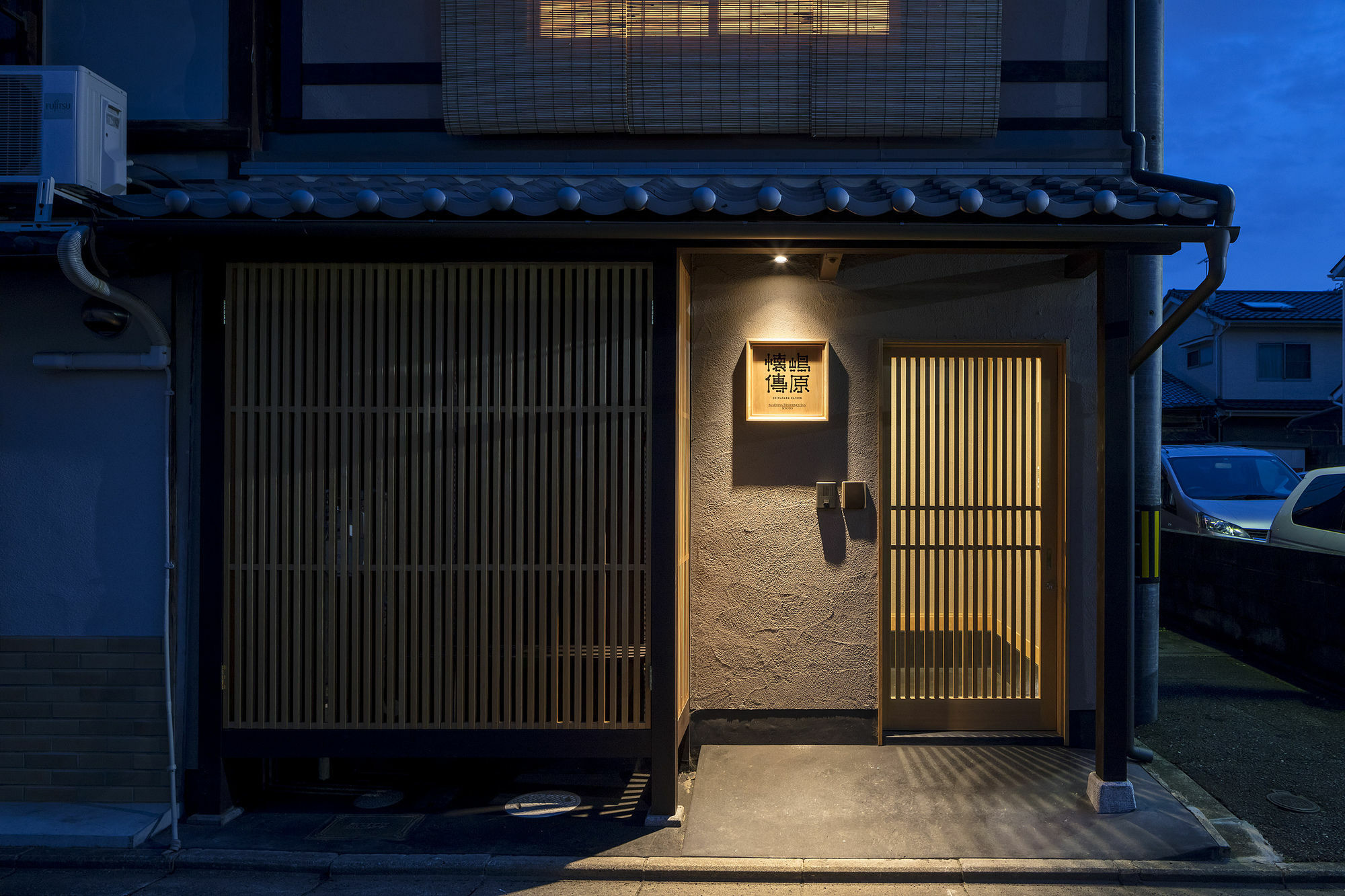 Shimabara Kaiden Machiya House Villa Kyoto Buitenkant foto