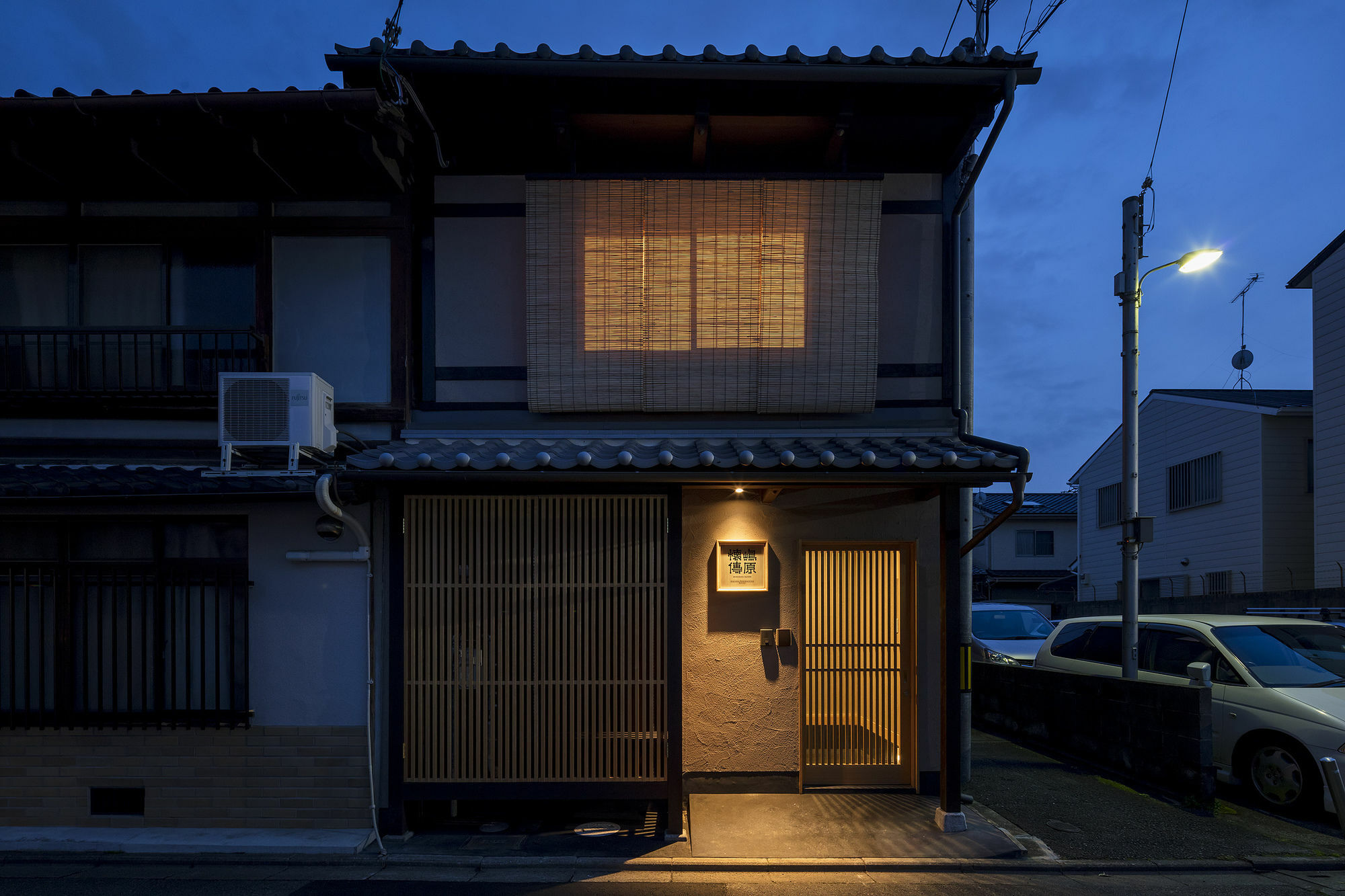 Shimabara Kaiden Machiya House Villa Kyoto Buitenkant foto